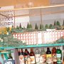 Sovenierladen
